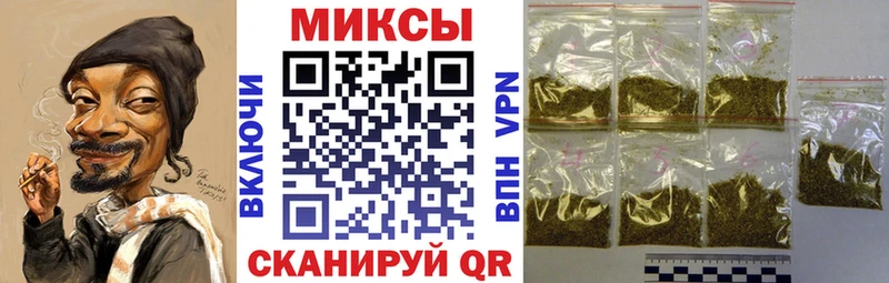 Купить где  Павлово  БУТИРАТ жидкий экстази 