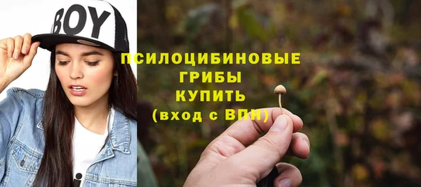 кокаин колумбия Бородино