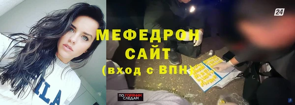 кокаин колумбия Бородино
