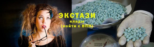 дмт Бронницы