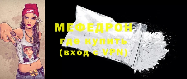 дмт Бронницы