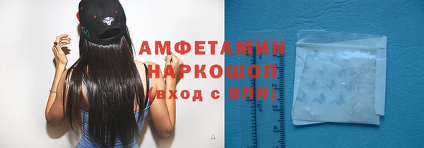 кокаин колумбия Бородино