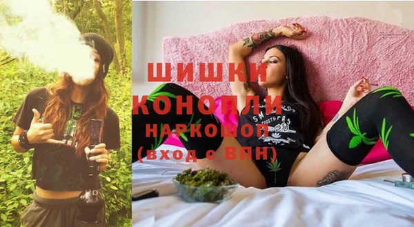 ПСИЛОЦИБИНОВЫЕ ГРИБЫ Бугульма