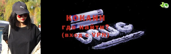дмт Бронницы
