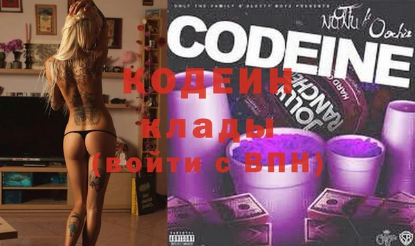 дмт Бронницы