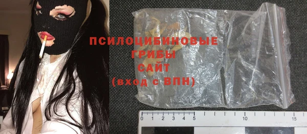 кокаин колумбия Бородино
