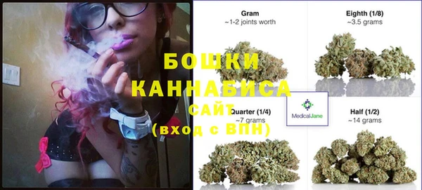 кокаин колумбия Бородино