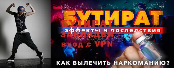 кокаин колумбия Бородино
